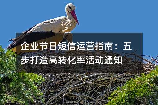 I(y)(ji)ն\Iָϣ岽D(zhun)ʻ֪ͨ