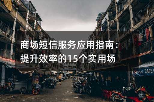 ̈ŷ(w)(yng)ָϣЧʵ15È