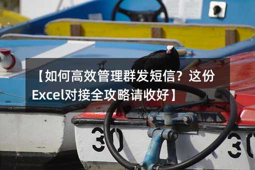 θЧȺl(f)@ExcelȫՈպá