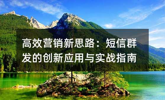 ЧIN˼·Ⱥl(f)Ą(chung)(yng)c(zhn)ָ