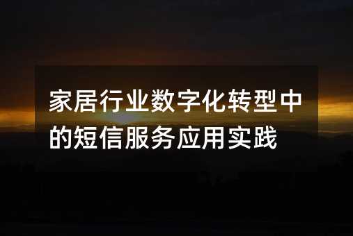 ҾИI(y)(sh)ֻD(zhun)еĶŷ(w)(yng)Ì(sh)`