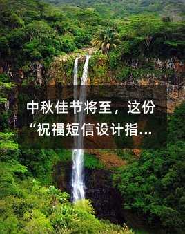 ѹ(ji)@ݡףO(sh)Ӌ(j)ָϡՈ(qng)պ
