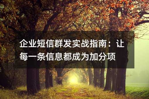 I(y)Ⱥl(f)(sh)(zhn)ָϣ׌ÿһlϢɞӷ(xing)