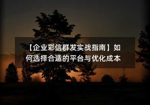 I(y)Ⱥl(f)(zhn)ָϡxmƽ_c(yu)ɱ